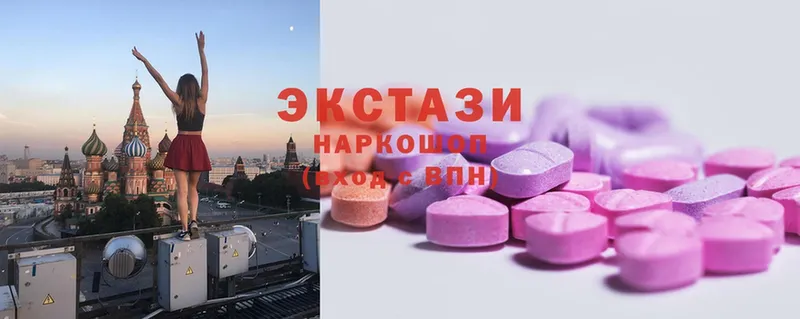 ссылка на мегу зеркало  Пучеж  Ecstasy XTC  купить наркотик 